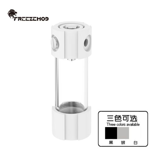 FREEZE电脑水冷水箱2020款YSX-5DC金属圆柱水箱内置排泡器