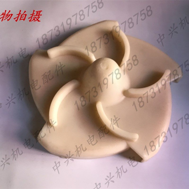 水泵ABS导水叶轮 油浸式小老鼠泵三节泵导叶水叶1.1KW直径108,鲜花速递/花卉仿真/绿植园艺,洒水/浇水壶,淘宝优惠券,粉丝福利购,淘宝优惠卷