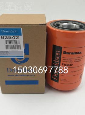 供应 CH-150-0P25-ACYDX H-15-P0-A 翡1翠液压油滤芯 液压油滤芯