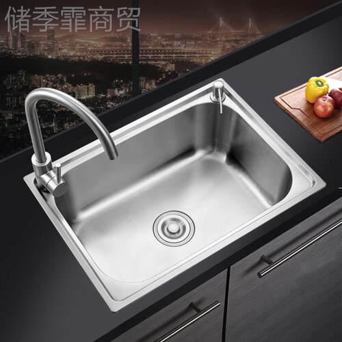 水槽3厚4不锈钢大小单5040槽 厨房加洗菜盆 洗碗 阳台户外池洗0手