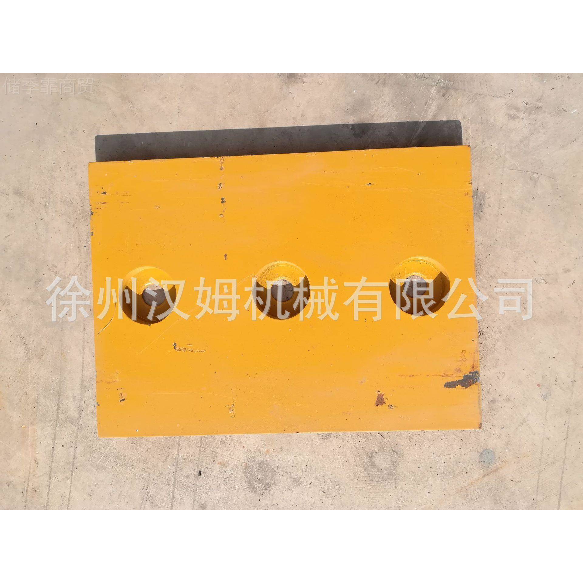 徐工配 252604833 30I0KS.30-1可换刀板 徐KEC工件3吨装载I机配件