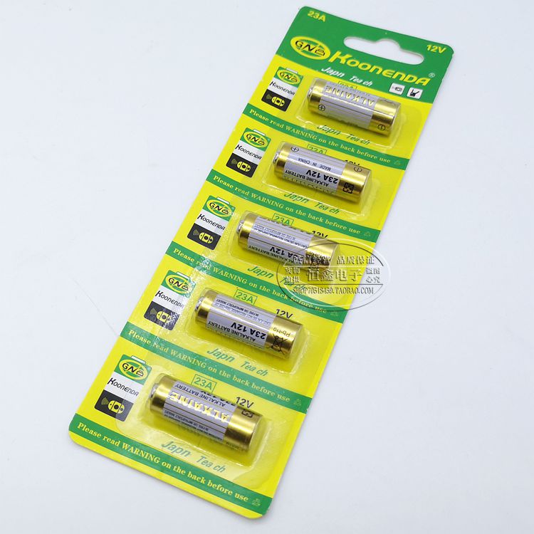 正品12V23A电动卷帘门铃23AE遥控器23A12V吊灯电池L1028包邮LR23A