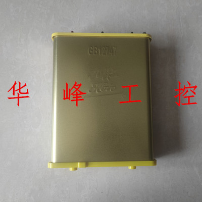 九肚KOTO温州威斯康BSMJWX 0.45-40-3 10/15/20/30/50电力电容器