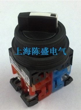 30mm AR30-PR-211 二档 一开一闭 选择自锁带锁按钮开关