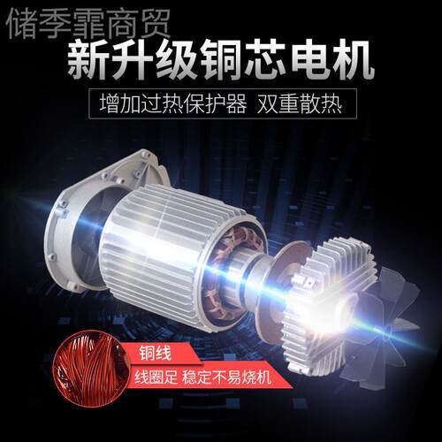 微型电动葫芦20V小吊机墙壁旋用转支架家提YWD升机型升降吊粮起2