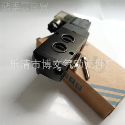 电磁阀BTR531-08五换阀WOE二位板式气通动方向控制向阀