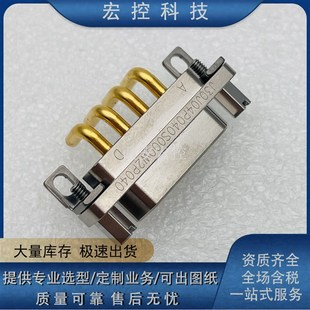 J30J02P020S000W1P040弯插印制板大电流连接器矩形2芯接插件插头