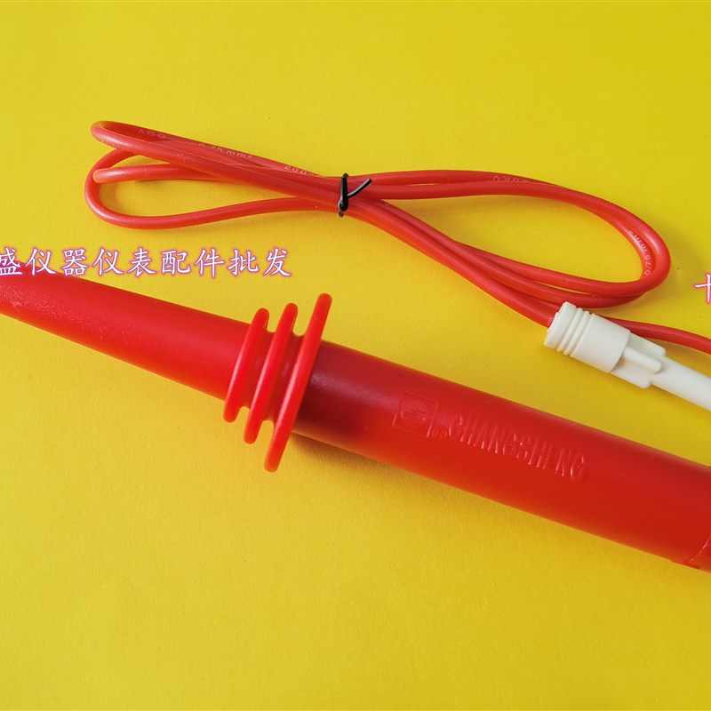 CS26004-1耐压测试线南京长盛CS2670耐压仪高压棒美瑞克高压棒