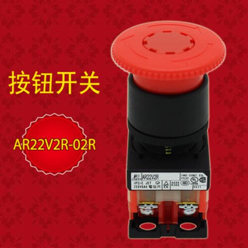 日本富士急停按钮AR22V2R-02R