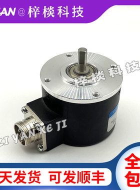 ZSP6205-001C-1024BZ3-5L数控机床主轴光电编码器