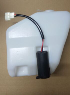 五菱之光6371 6376 6390 雨刮器喷水壶 洗涤器壶 玻璃水壶 电机