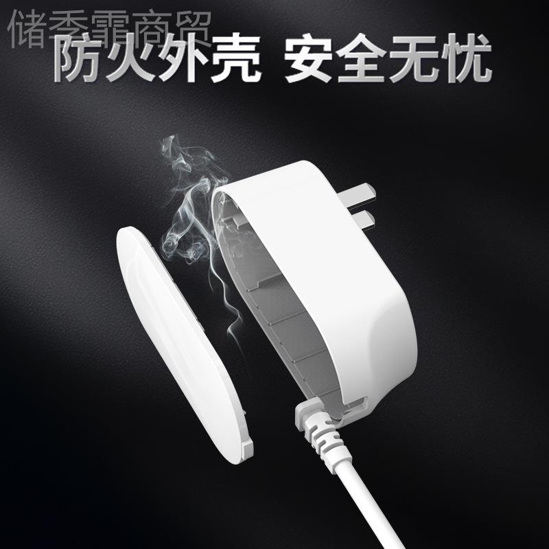 I2电4v2a电源适配器欧U美规脱毛仪A机器人24v LED灯LAZF/CE源适配