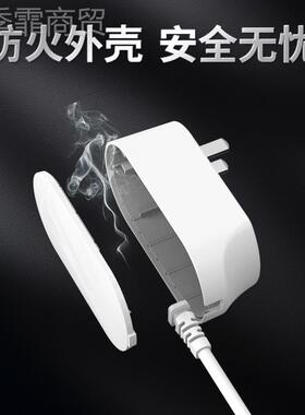 I2电4v2a电源适配器欧U美规脱毛仪A机器人24v LED灯LAZF/CE源适配