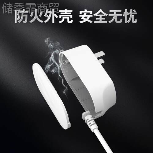 I2电4v2a电源适配器欧U美规脱毛仪A机器人24v LED灯LAZF/CE源适配