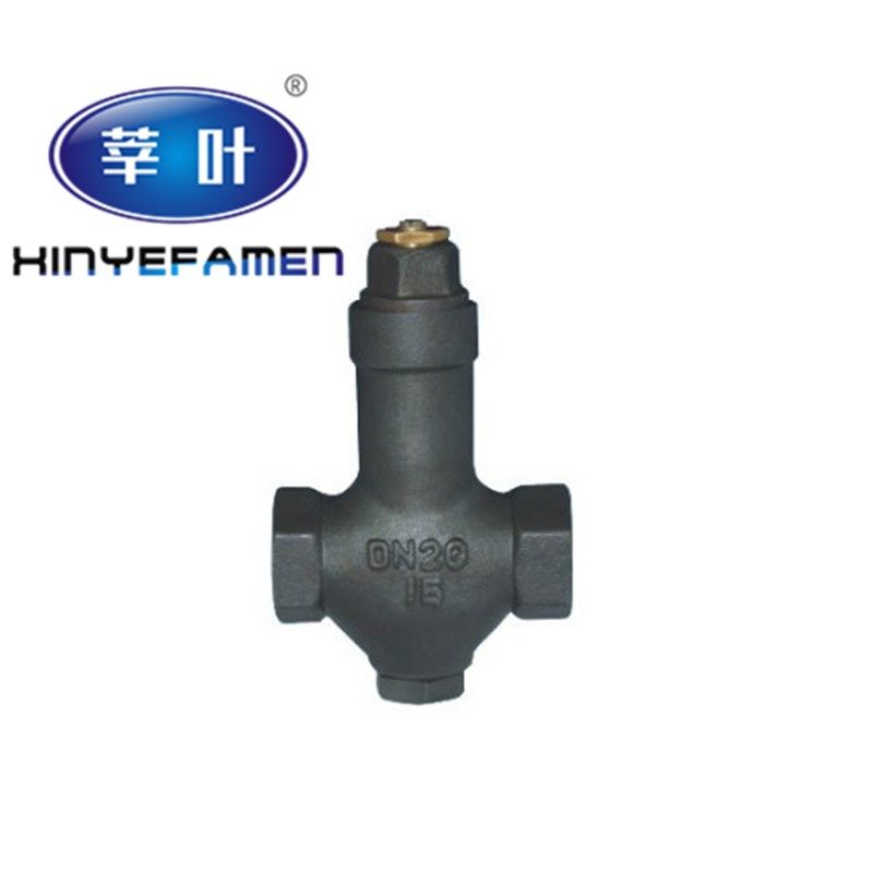 STB-16C 铸钢热静力型可调恒温式蒸汽疏水阀DN15 20 25 丝口连接,包装,包装胶带,淘宝优惠券,粉丝福利购,淘宝优惠卷