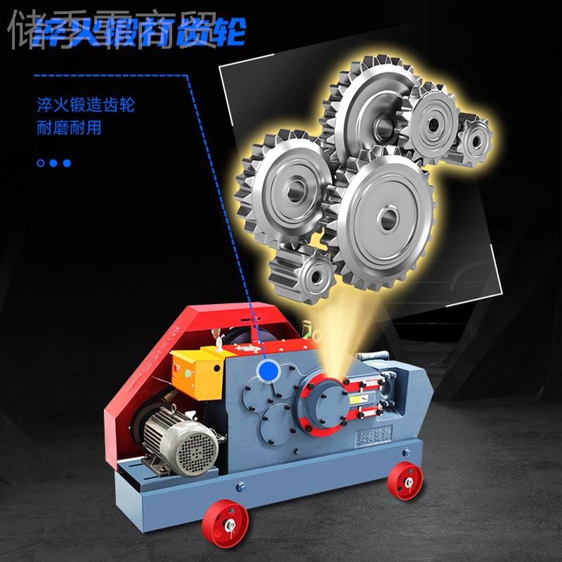 现货Q40G钢圆筋切机厂家直供方钢断料机螺纹钢全自断动JFV加重剪