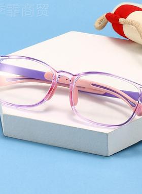 2025新款儿童GER框架眼镜个性光眼镜护男女童同款舒适目镜J平F91H