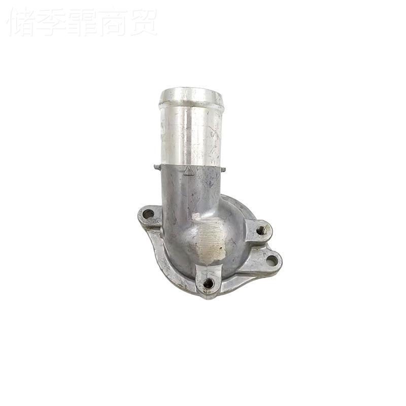 适用思域9CRV雅阁讴歌思睿发动机节温器盖恒温器盖13011-R铂1A-19图片