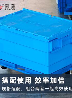 车乌平龟车塑料板车手推拉货搬运车车GVX拼接四轮拖静音小推车