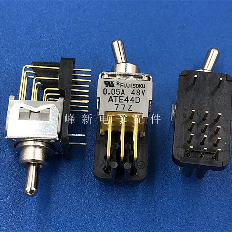 ATE44D-6M3日本弯脚14脚/12脚2档钮子开关纽子拨动开关ATE44D