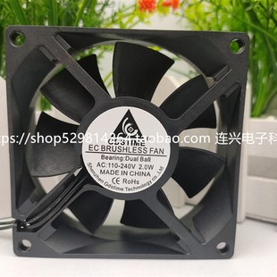 9025 220V风扇 7025 110 12025 9038 8038 8025 8020 6025 EC6020