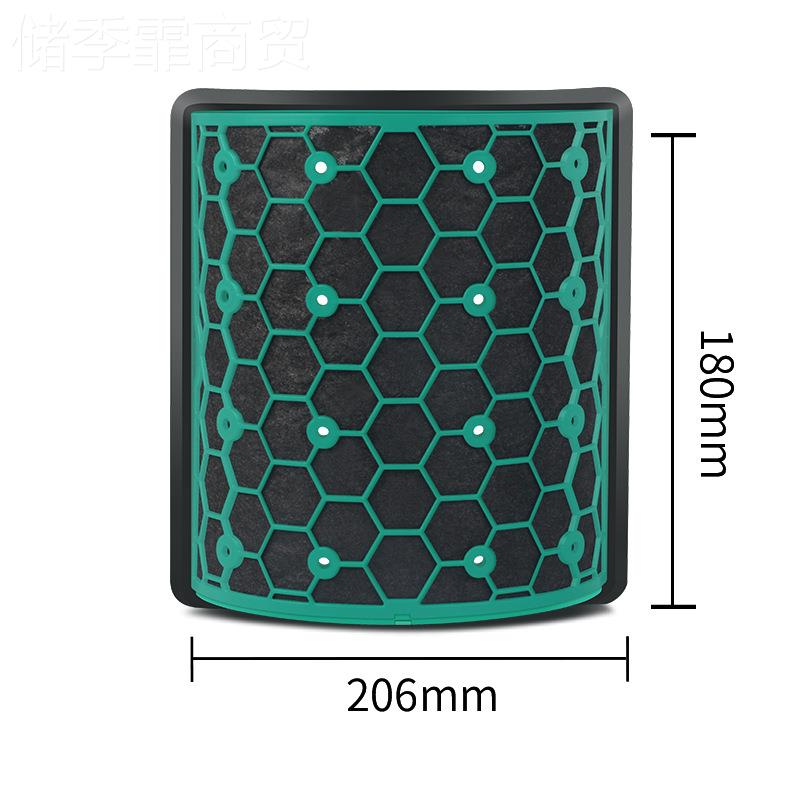 徽曦适配Dyson戴森空净器滤芯TP/HP/DP04/075/0徽曦活气性化炭过