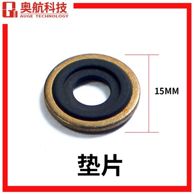 减压器垫片CGA870密封圈进口氧气表胶片开关