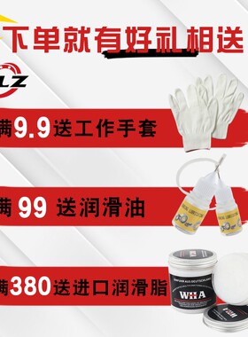 哈尔滨ZLZ轴承32311 32312 32313 32314 32315 32316 32317特价