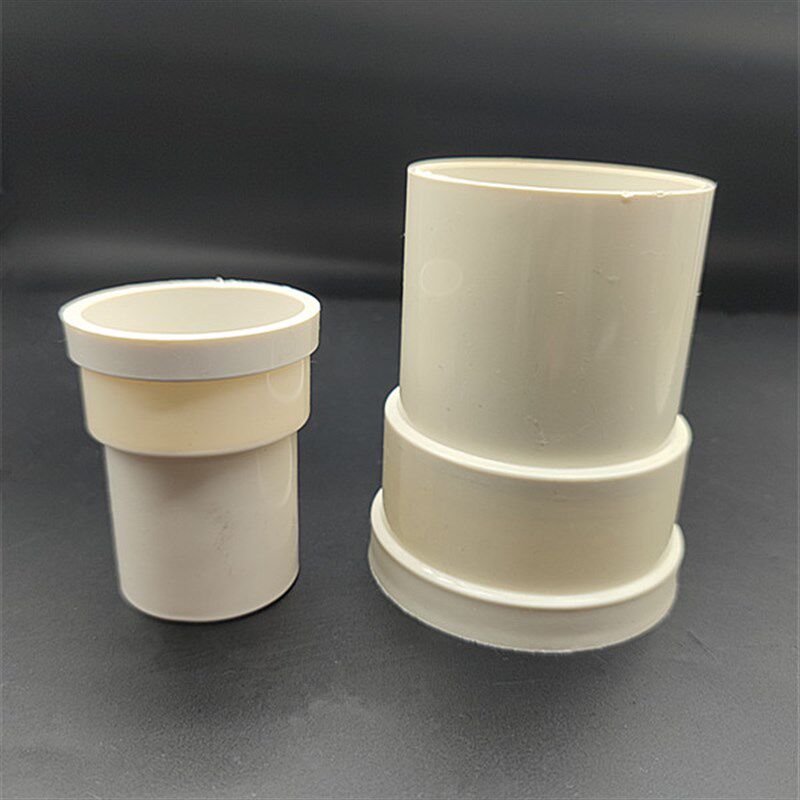 PVC内外插直接弯头三通排水管接头50下水管110配件160下缩200直通