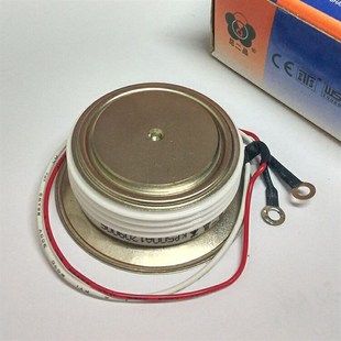 昆二晶普通晶闸管KP700A 凸型可控硅kp700a1800v凹硅整流 16平板式