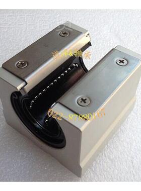 国产替代盘起直线滑块SME1/20U/25/3MJY0/3560/4/50LU