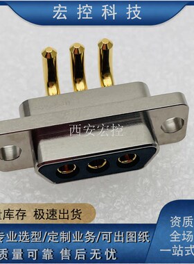 J30J09P090S000W00000 J30J09P090P000W00000 弯插印制板插头插座