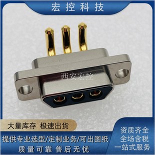 J30J09P090S000W00000 弯插印制板插头插座 J30J09P090P000W00000