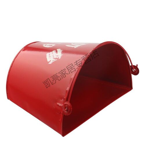 消防特价黄沙桶特价器材加厚铁桶扑火水桶工具加油站专用半圆烤漆