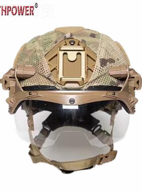 EAM WEND头盔SDS风Y镜目镜 温迪3.0护目镜护 战术头盔防T护镜护目