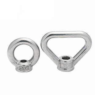 304不锈钢吊环螺母三角吊母环形螺帽船用吊母M4M5M6M8M10M12 M24