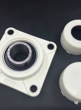 轴承方型 菱形 塑料带座F205 F206 F207 F208 内孔20 25 30 35 40