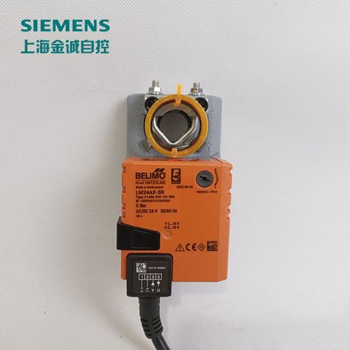 搏力谋中速电动风阀执行器35S/45秒NM/SM/GM/LM24AX-SR/LMC24A-SR