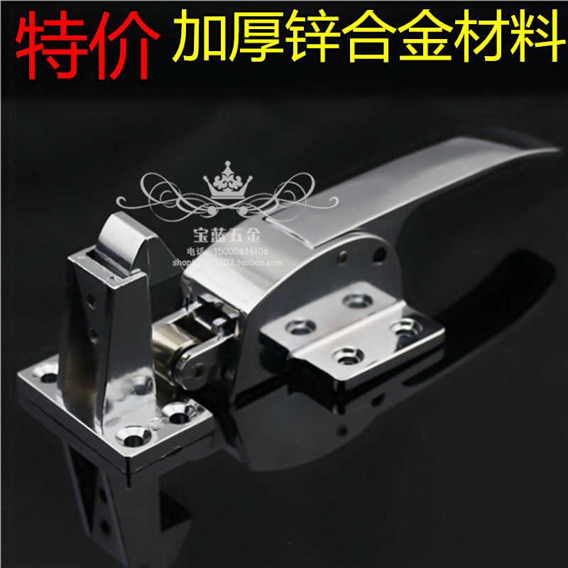 冷冻库门拉手冷藏车箱冷冻设备门把手烤箱自动化设备门锁CT-1061A