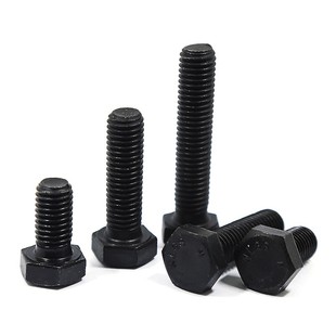 8.8级发黑外六角螺栓公制高强加长外六方螺丝M6M8M10M12M14 M30
