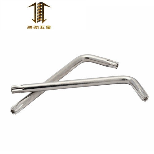 梅花防盗螺丝扳手内梅花花扳手L型扳手米字星形螺丝刀把螺丝扳手