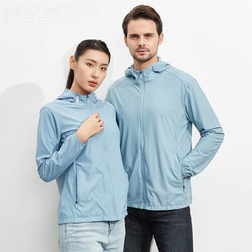 冰丝晒衣女夏季高款弹透气薄g防紫外线U防PF50+钓鱼服团体印制lAF