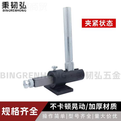 装推拉式TL16X-30509快速夹具JJ-30519夹钳306UPB9 工焊接推紧器3