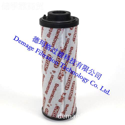C0850R025W/HC德玛格HYD0850R025A滤德克液压站油芯贺过滤器系统