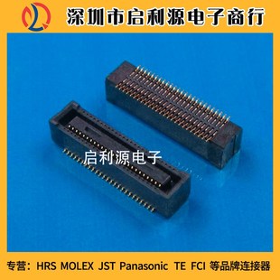 0.4V 0.4mm间距 DF40HC 原装 44DS 44P板对板连接器 HRS 3.0