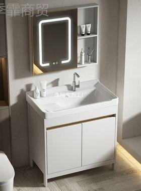 阳台洗衣盆落地空铝THJ浴室式柜组合带搓洗脸板盆洗手台盆池一太