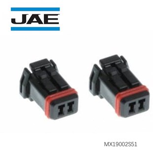 原装 JAE原装 2P母头胶壳插头MX19002S51 MX19系列 现货 汽车连接器