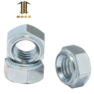 压花螺母 BOB 压铆件 压板螺母 镀锌六角压铆螺母