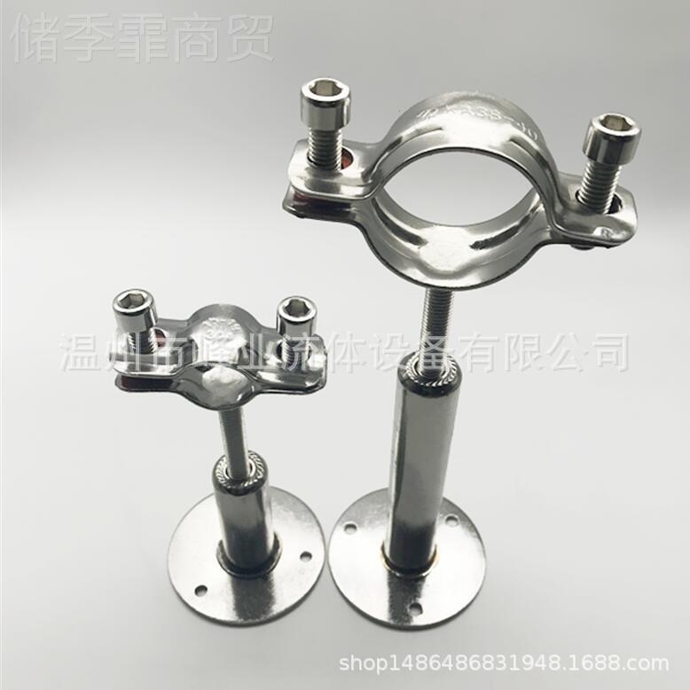 30支4定不锈钢管支架固定墙卡可调MUV扣节升降固管夹管道撑管码管