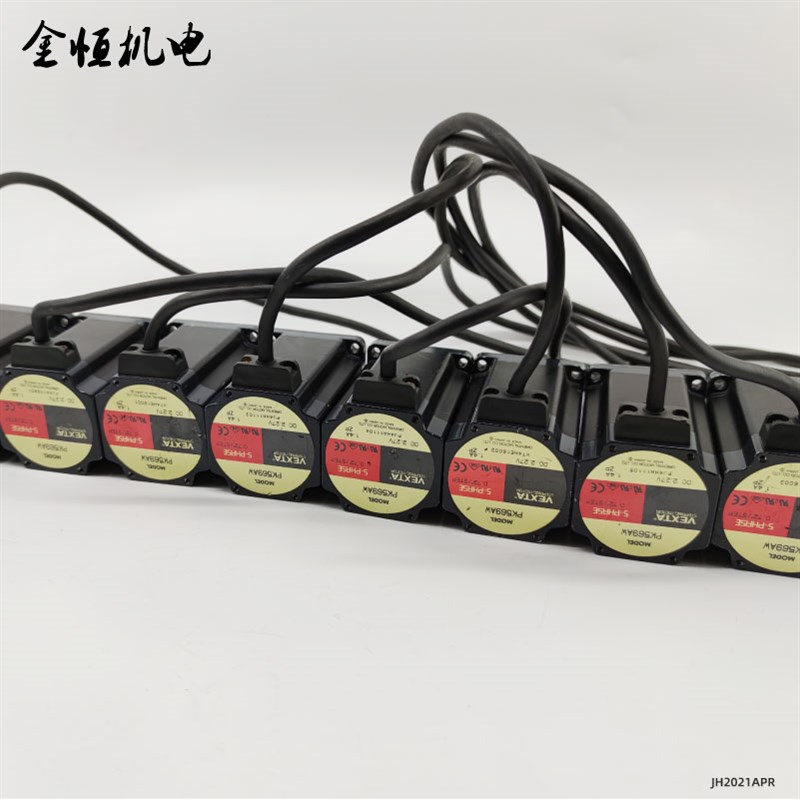 原装日本VEXTA东方五相精密步进电机PK569AW可配RKD51L-C驱动器